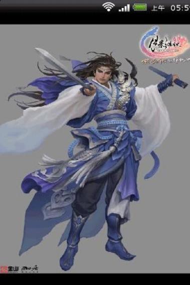 月影传说官方安卓版手游下载(精彩绝伦的冒险