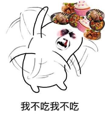快走开快走开表情图片包大脸包表情搞笑图片