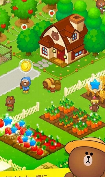 布朗的农场安卓手机版下载(模拟经营) v2.1 最新
