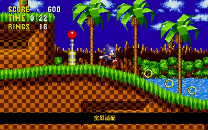 刺猬索尼克手机版下载(FC移植游戏) v1.0.4 安