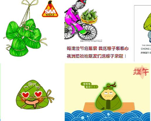 端午节表情动态qq美人免费版(端午节v表情)v1.0无水印版表包粽子情图片