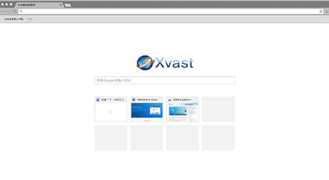 Xvast苹果电脑版下载(Mac浏览器) v1.0.0.6 官方