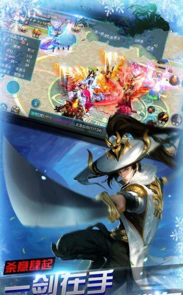 择天记特效水平超5毛表情包 v1.0最新打包版