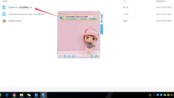 1 9迷你小数字手机打_迷你迅雷打不开_迷你小酒馆怎么开
