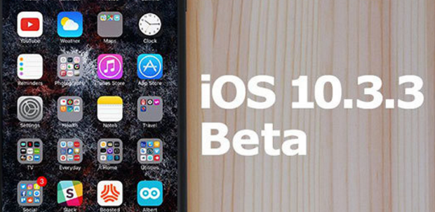 苹果iOS10.3.3 Beta2固件预览版下载iPhone 6