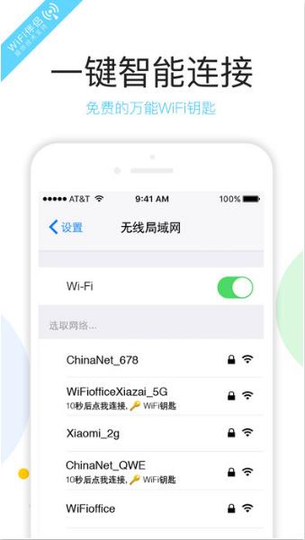 两天一夜韩版2014_韩国姐妹房间手机线观看_2016手机版