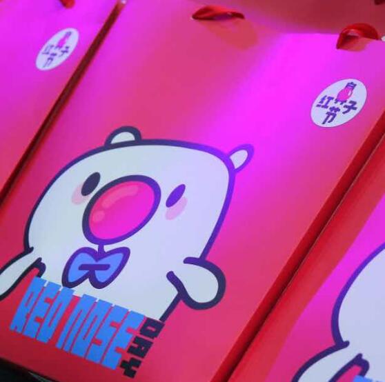 快乐家族_快乐家族的收入(3)