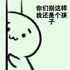 斗手机情下载图表大全下载表情专题苹果包图片