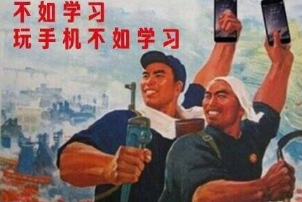 期末学习表情下载(学习到忘我的状态)最新版吊头像超表情包图片