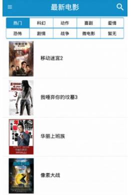 猫咪app下载(手机看片神器) v20813212 安卓版 - 数码资源网