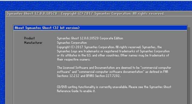 Symantec Ghost电脑版截图 