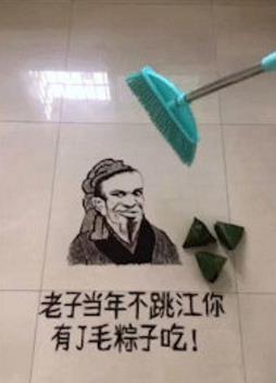 拼碎发动态表情下载(碎发拼的表情系列)妹妹小表情搞高清么对象图图片