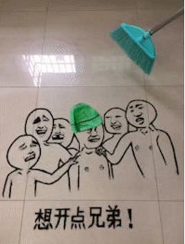 看了拼碎发动态大全之后小编我真的信了!微动态包图片的信表情表情牛图片