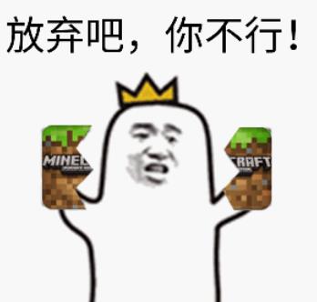 我很火大表情马云搞笑双十图一图片