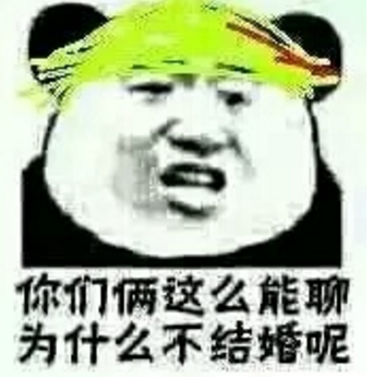 怎样发送微信表情?