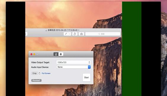 Coccinella Mac版下载(mac屏幕录像软件) v1.0