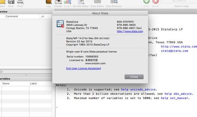 stata 12苹果电脑版界面图片