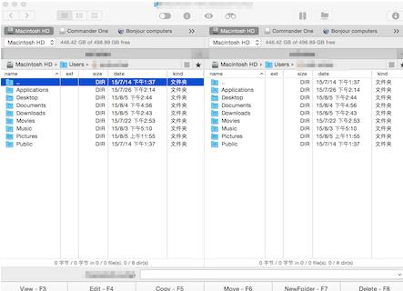 Commander One苹果电脑版下载(文件管理软件