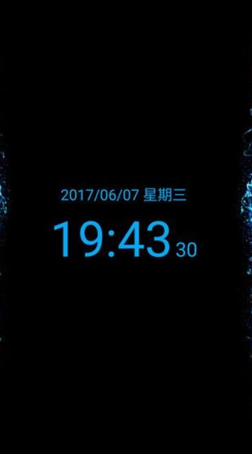 让用户的手机设备在锁屏的状态下,保持时钟的显示,同时还能够设置时钟