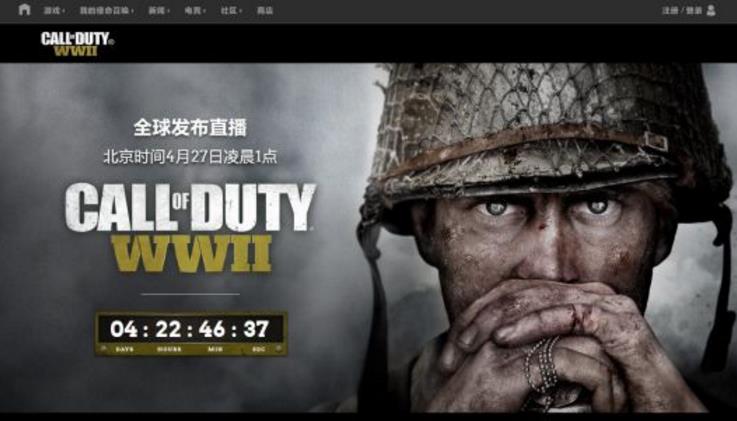 使命召唤14配置要求|使命召唤14二战配置检测