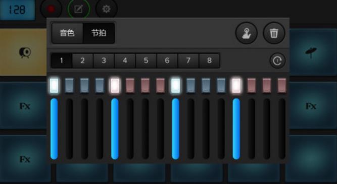 打击垫模拟器安卓版下载(打击垫模拟app) v2.0