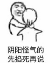 葫芦掐尖方法