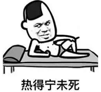 南昌话QQ表情包下载(南昌方言) 最新版 - 数码资源网