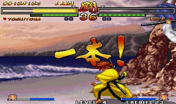 侍魂NeoGeo模拟器下载(内置格斗游戏出招表)