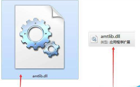 pscc2017破解补丁|Photoshop cc 2017补丁am