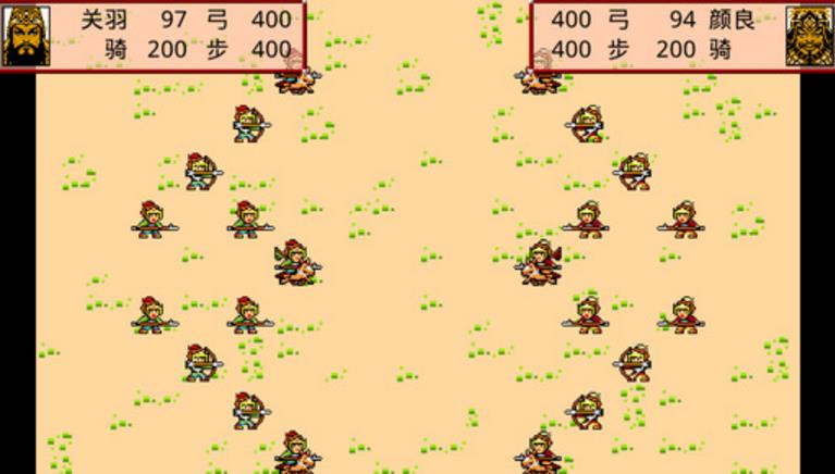 卧龙霸王传ios版(初中塔防游戏)v1.4正式版教学设计片段历史手机图片