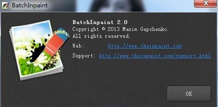 BatchInpaint Mac版下载(图片去水印软件) v2.0