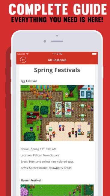 星露谷物语IOS版下载(像素模拟农场经营) v1.0