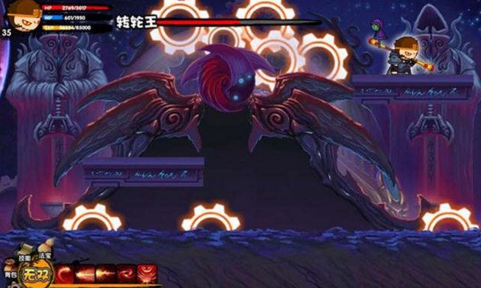 造梦西游5魂殇修改器免费版