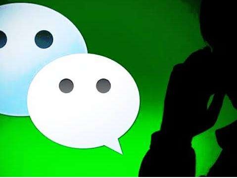 微信群二维码获取工具下载(如何获取微信群二