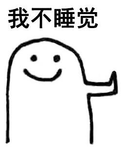 拒绝表情下载(绝望的所有面对的表情)合集版的笑容从容事情图片包图片