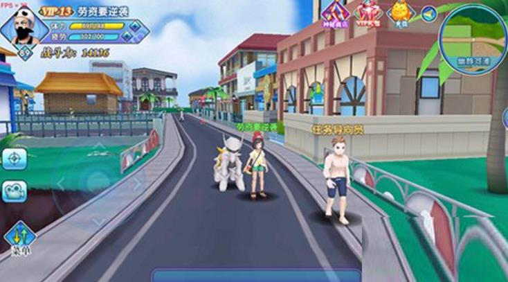 口袋妖怪日月手游下载(全民捉捕神兽的游戏) v