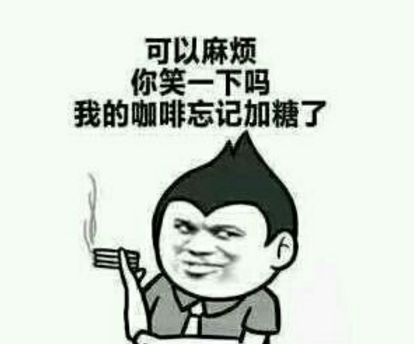 情话撩妹qq表情包(男生必备) 15枚高清版