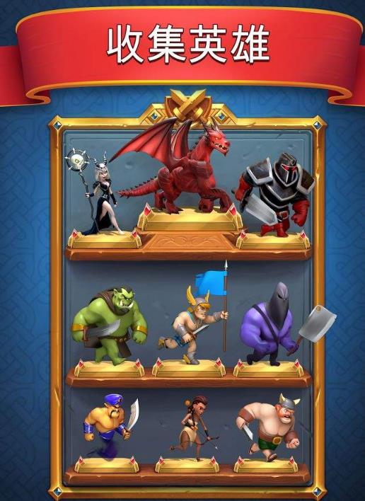 城堡粉碎战安卓版介绍: