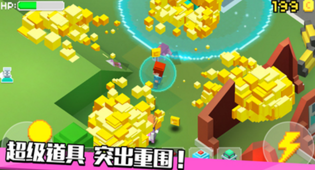 像素僵尸逃生九游版下载(僵尸逃亡) v1.0 安卓手