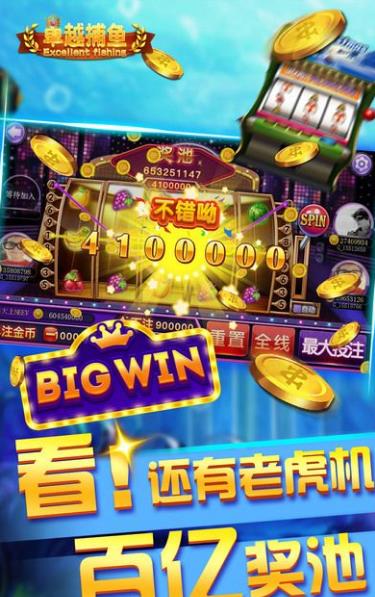 电子游戏的危害作文600PG电子官网- PG电子试玩- PG电子APP下载字