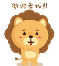 小皇狮QQ表情包下载(苏宁易购的LOGO) 动图