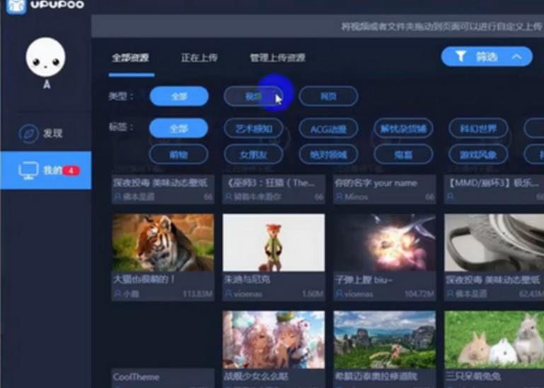 先打开设置应用 在设置列表中找到墙纸一栏,点击进入 在墙纸界面中会显示当前主屏和锁定屏的预览图,点击选取新的墙纸选项继续 随后我们可以选取系统自带的动态墙纸或静态墙纸,当然也可以选择手机上储存的照片,点击动态壁纸选项 系统内 置了几 款动态壁纸,选择自己喜欢的动态壁纸 随后会在底部弹 出设定按钮,点击设定按钮 在壁纸设置里有三个选项,从上到下分别是: 设定锁定屏--即锁屏界面的壁纸 设定主屏--即解锁后在主屏上看到的背景图片 同时设定--即同时把这张壁纸设定为锁定和主屏壁纸 这里以
