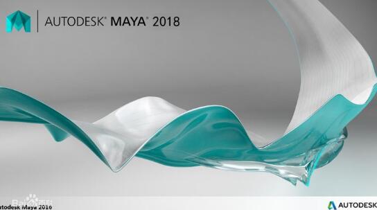 maya 2018怎么破解|maya2018注册机 (附序列