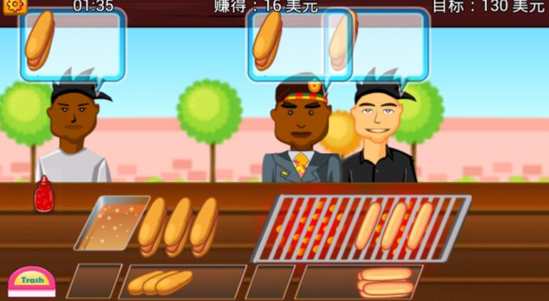 早餐制作店手机正式版下载(模拟经营类游戏) v