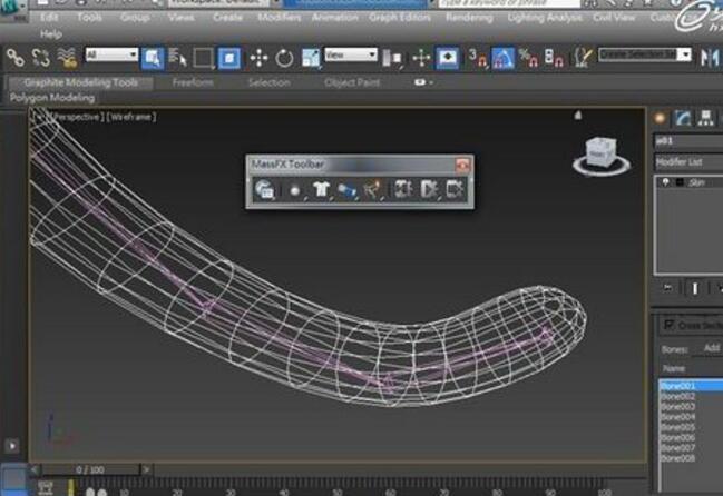 3dsmax2018激活|3ds max 2018 注册机 (含注册