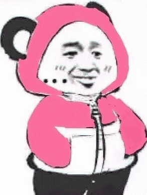 今天穿这样插兜QQ表情包下载(熊猫头可以换好