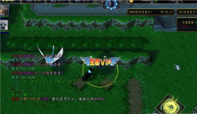 神泣灭世2.2黑白之翼下载(隐藏英雄密码) 正式