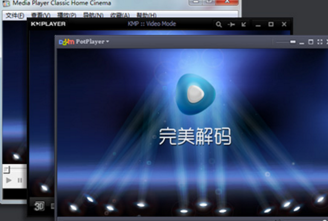 终极解码 播放ts没图像_完美者解码 查看播放记录_什么视频播放器解码最好