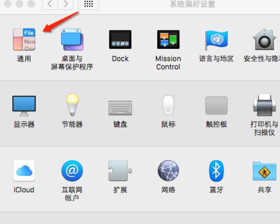 计算机中应用软件是指_计算机算法指的是什么_一级计算机基础及ms office应用上机软件