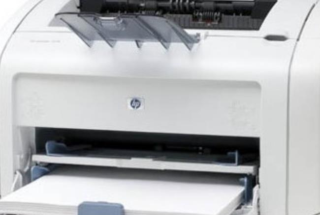 HP Color LaserJet CP1510最新版免费版